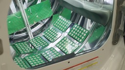Une sécheuse à ultrasons